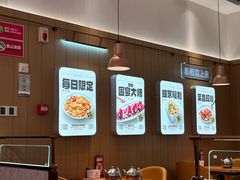 -老板恋上鱼(印象城店)