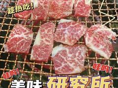 -梦山水日本烧肉(五四广场店)