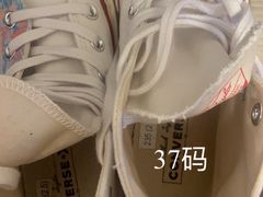 -CONVERSE匡威(王府井店)