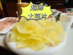 -重庆古城墙火锅(贵阳店)
