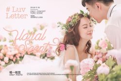 -唯一视觉婚纱摄影(李家村店)