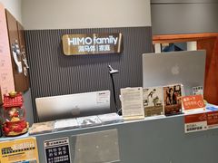 -海马体照相馆(上海月星环球港店)