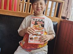 -万岁寿司(万国店)