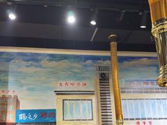 -鹤之乡·齐齐哈尔烤肉·非遗(秋涛路店)