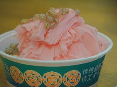 -鞠婆婆•绵绵冰•凉糕•手工冰粉(苏稽一店)