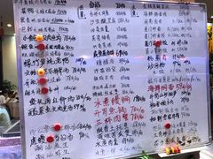 菜单-上青本港海鲜(后江埭路店)