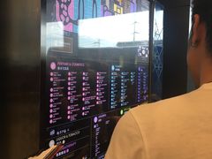 -王权免税店(普吉市区店)