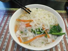 -长人馄饨铺(解放街店)