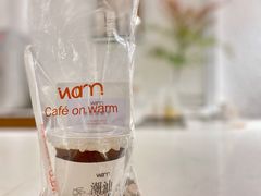-Cafe on warm(丹霞店)