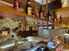 -温野菜涮涮锅(曲江大悦城店)