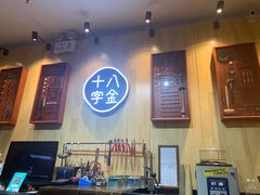 -十八字金·银饰·拼豆·开蚌DIY(魏公芳华里店)