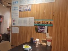 -清真私房烧烤·炭烤鲜牛(创始店)