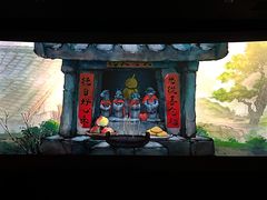 -CGV影城(百利城4DX店)