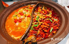 Classic Spicy Clear Catfish