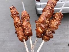 电烤羊肉串-景泰马记电烤串