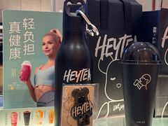 -喜茶(珠海华发商都店)