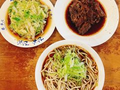 -柴氏风味斋(甘家口店)
