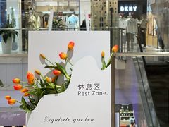 -远大购物中心(南岗店)