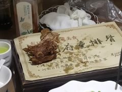 -东口码头·烧鸽子·鱼头泡饼·地方菜(金鹰悦城店)