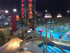 -杭州浪浪浪水公园