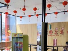 -麦当劳(兰天城市广场店)