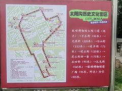 -旅顺博物馆