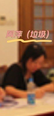 -上海市商贸旅游学校(浦西校区)