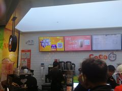 -CoCo都可(合生汇店)
