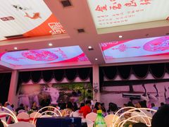 -名都饭店