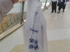 -鲜果时间(南开大悦城店)