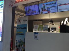 -树夏(鹭洲里店)