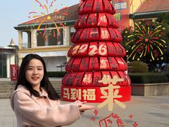 -长沙友阿奥特莱斯