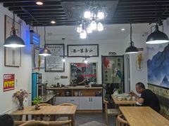 大堂-常熟炒浇面·沁园春面馆