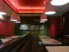 -永和大王(小厨·东四十条店)