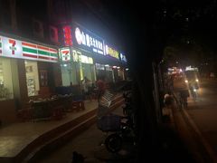-炮爷东北铁锅炖(棠安路店)