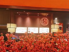 -刘一锅筋头巴脑(大悦城C店)