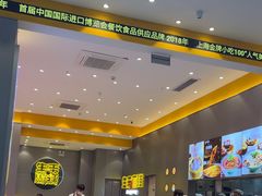 -小杨生煎(深圳岗厦北店)