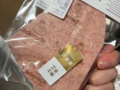 -Laderach 莱德拉(上海环贸iapm店)