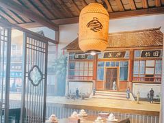 大堂-杨记隆府(时代天街店)