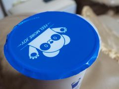 -茶百道(花果园购物中心店)