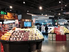 -Olé精品超市(北京合生汇店)