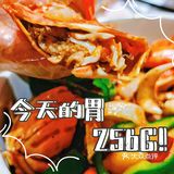 独家探秘|这家海鲜烧烤店到底值不值得去!