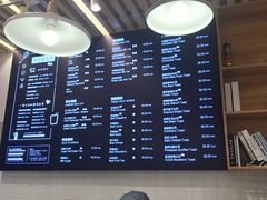 -爸爸糖吐司面包(南京鼓楼龙江店)