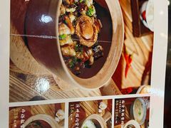 -红星光发煲仔饭(大石街店)