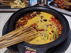 -钢管厂五区小郡肝火锅串串香(总店)