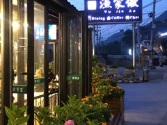 -京北渔家傲