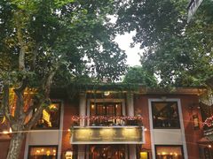 门面-古董花园(思南路42弄小区店)
