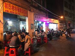 -定安爹辣汤饭(水巷口店)