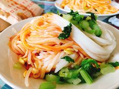 -吕家米皮