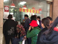 -吴山烤禽 (吴山路店)